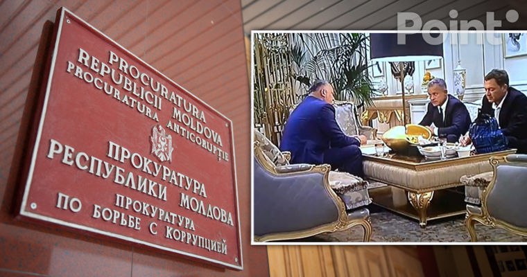 Прокуратура провела экспертизу по делу Кулек но результаты пока не сообщает Антикоррупционная прокуратура подтвердила что уже была проведена экспертиза видеозаписей июня 2019 года на которых Владимир Плахотнюк протягивает Игорю Додону чёрный пакет в котором по информации могло находиться от 600 тысяч до миллиона долларов