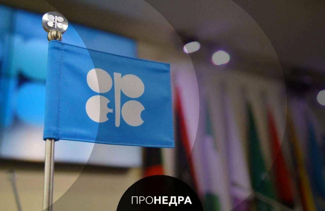 Нефть умеренно дорожает на новостях от ОПЕК Мировые цены на нефть в среду вечером умеренно растут на фоне заявлений на полях семинара ОПЕК об устойчивом спросе на сырье и после публикации данных по запасам нефти в США, следует из данных торгов. По состоянию на 18.58 мск цена сентябрьских фьючерсов на нефть марки Brent поднималась на 0,41%, до 70,44 доллара за баррель, августовских фьючерсов на WTI - на 0,5%, до 68,67 доллара. Пронедра/Подписывайся