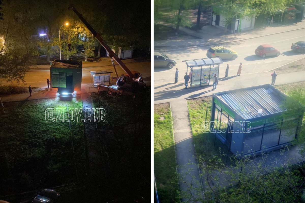 В ночь на 14 мая в Екатеринбурге в микрорайоне Вторчермет на зелёном газоне недалеко от остановки «Клён» появился киоск, вероятно, установленный незаконно Очевидцы рассказали, что неизвестные под покровом ночи привезли ларёк и поставили его на газоне на улице Патриса Лумумбы Фото: ТГ-канал «Злой Екатеринбург» «Уральский меридиан»
