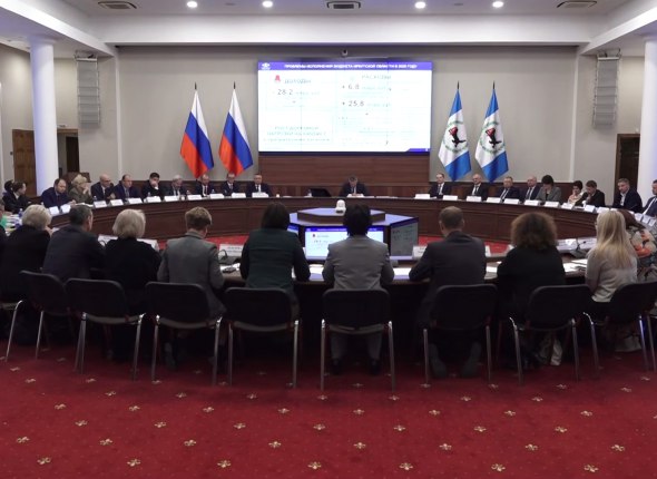 Игорь Кобзев представил нового министра финансов Иркутской области Екатерина Багайникова приступила к своим обязанностям с 20 октября Читать подробнее на сайте