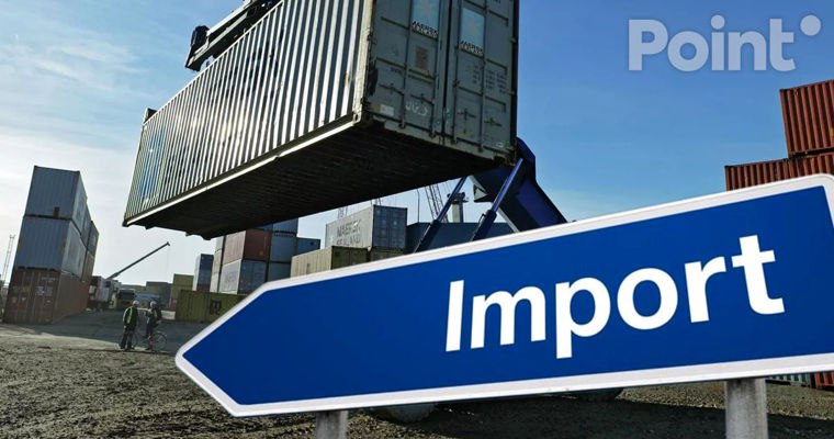 Молдова импортировала товаров на 108,7 млрд леев за 7 месяцев 2025 года  С января по июль 2025 года Республика Молдова импортировала товары на общую сумму 108,7 миллиарда леев, сообщает Таможенная служба.