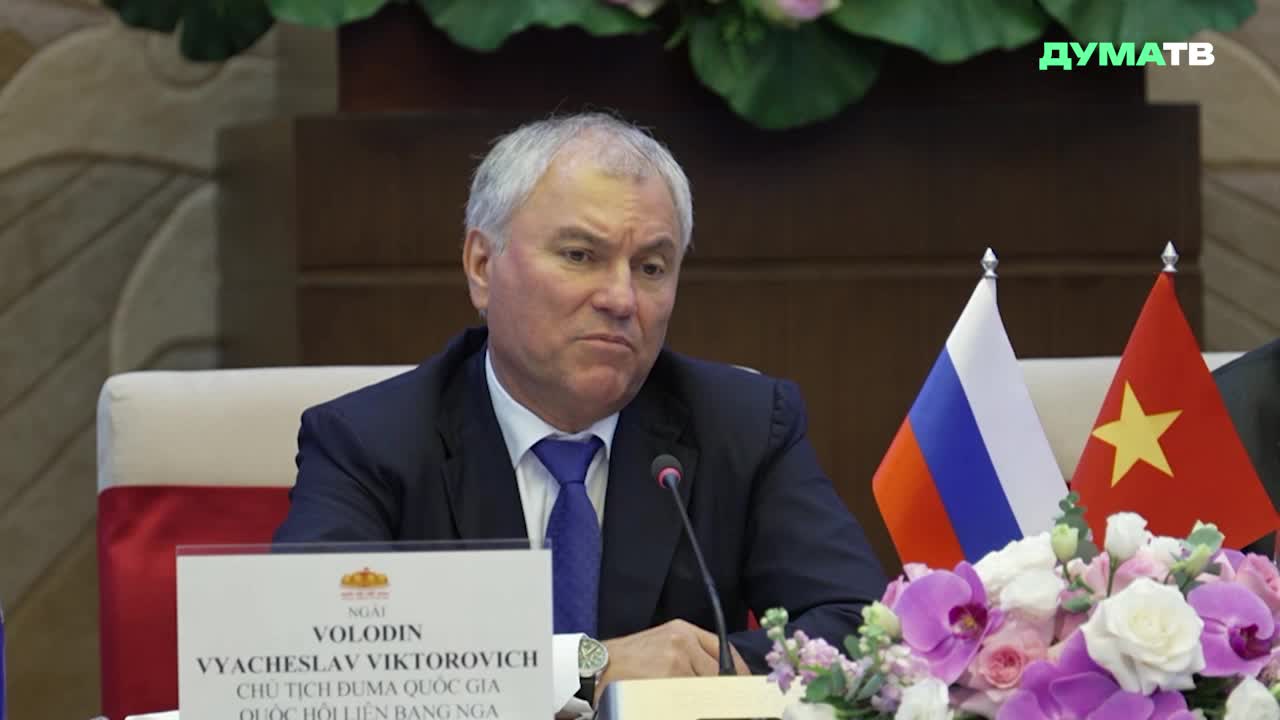 Увеличение числа российских туристов во Вьетнаме требует правового регулирования