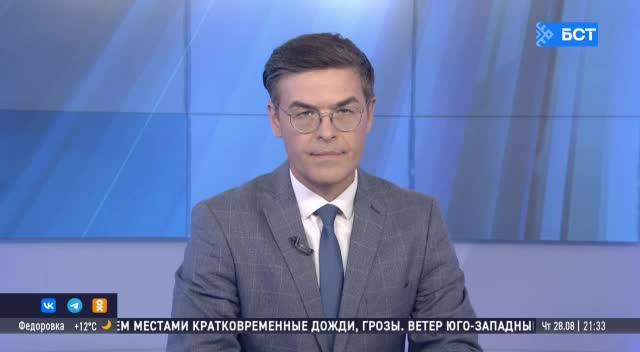 Россия ожидает рекордное производство сахара в сезоне 2025-2026