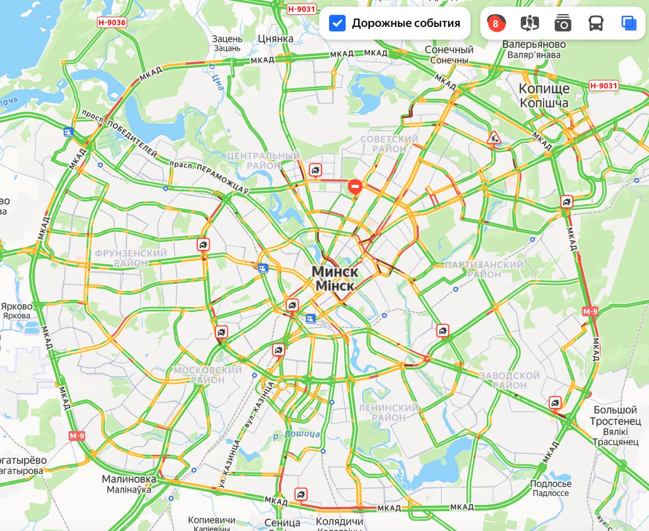 В Минске снова пробки 8 баллов Тяжело как обычно в центре на ул Ленина Интернациональной Кирова и прилегающих улицах На МКАД стоит участок внешнего кольца от Большого Стиклево и почти до Уручья Такая же примерно ситуация от Зацени до Ждановичей На внутреннем кольце проблемы в основном в районе Колядичей