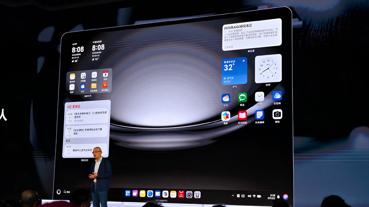 Правильное импортозамещение: Huawei представила HarmonyOS для ПК На презентации в Китае компания показала полноценную систему, написанную с нуля и не являющуюся переделкой Linux. Платформа объединяет прочие устройства компании вплоть до смартфонов и роутеров. Заявлен высокий уровень безопасности и плавности за счёт собственной архитектуры и фирменного графического движка. Первый ноутбук с HarmonyOS будет показан 19 мая. Будут ли доступны гаджеты на собственной ОС за пределами Китая — неизвестно. rozetked.me/news/39092