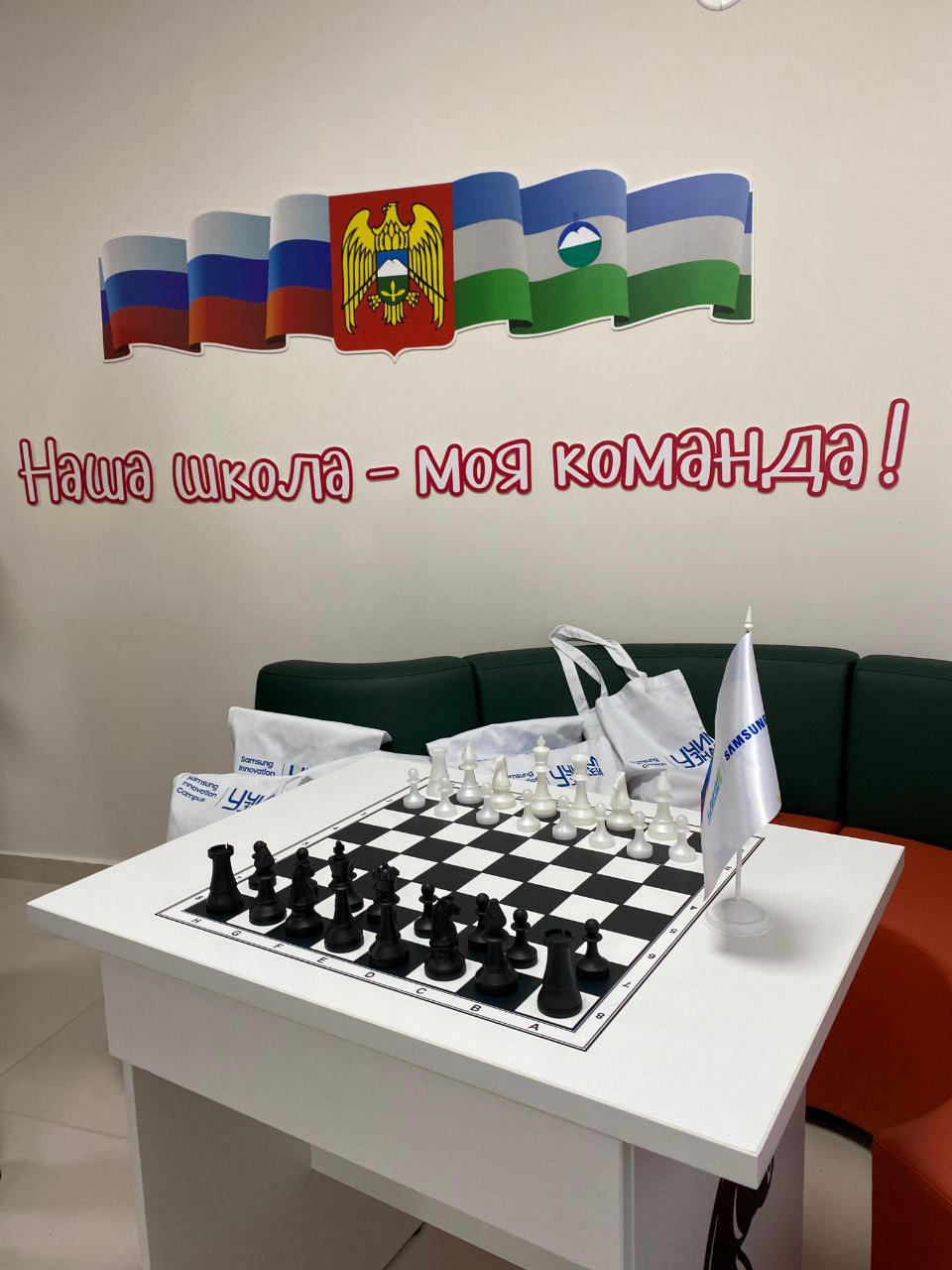 В Кабардино Балкарии открылась первая госпитальная школа на базе республиканского детского клинического многопрофильного центра