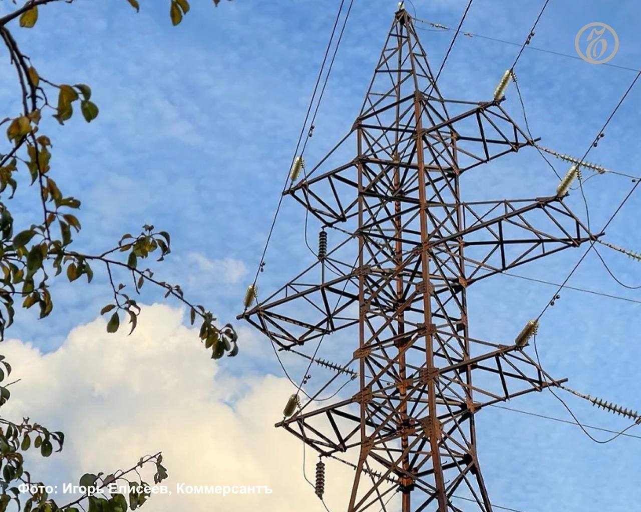 В Краснодарском крае из за нехватки электроэнергии приостановлена реализация 210 инвестиционных проектов из более 580 на общую сумму 4 4 трлн руб Об этом сообщает пресс служба региональной администрации Для решения проблемы краевые власти планируют построить более 2 ГВт энергетических мощностей и около 250 МВт накопителей В октябре 2024 года на полную мощность запущена новая ТЭС Ударная которая частично покроет потребности региона Подписывайтесь на Ъ Кубань Оставляйте бусты