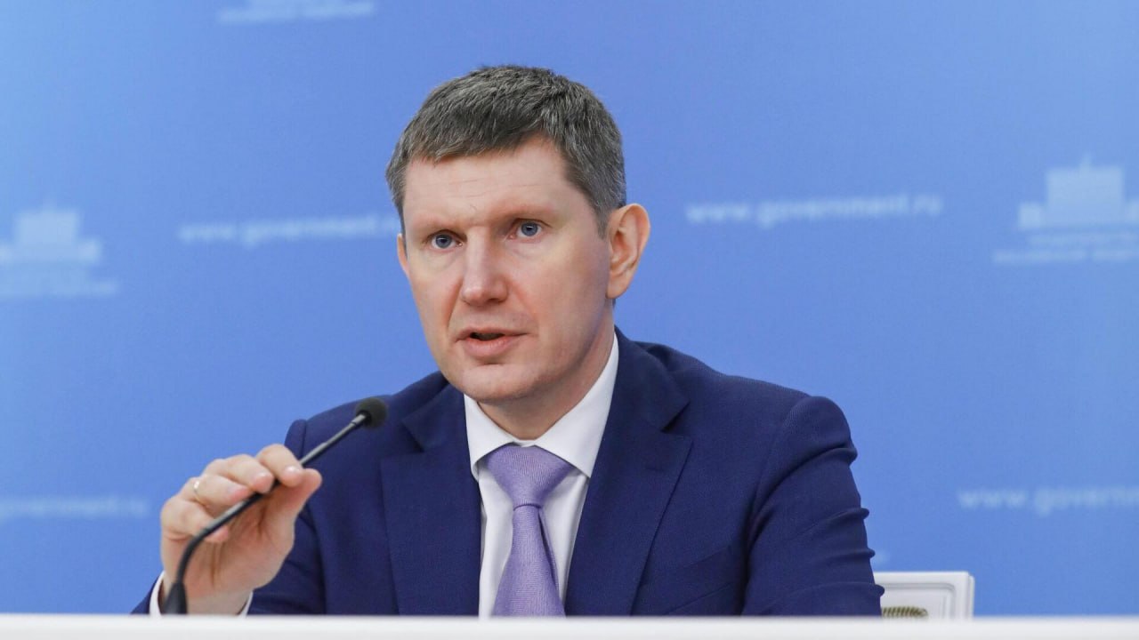 Решетников ожидает, что ЦБ будет идти в сторону смягчения ДКП. Министр экономического развития отметил замедление инфляции, что позволило регулятору снизить ключевую ставку.