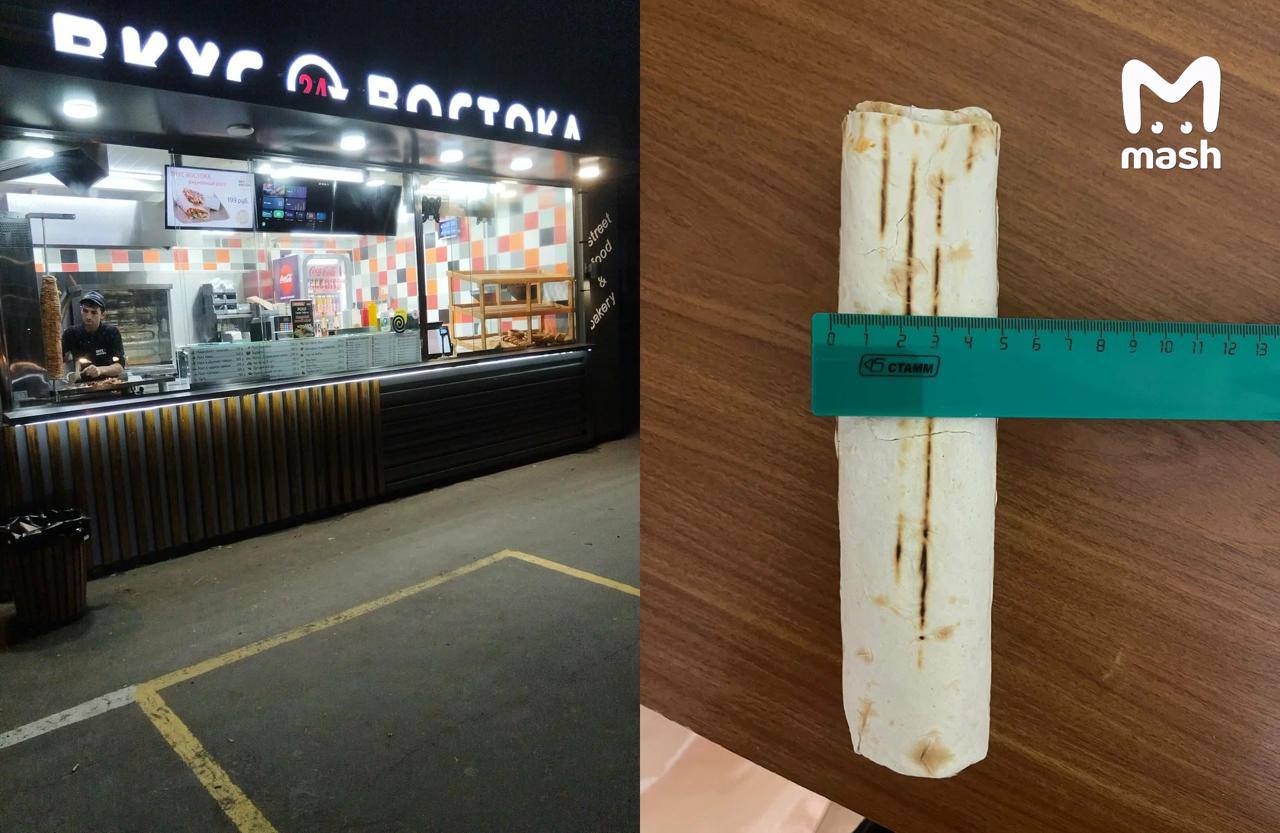 Шаурмой в забегаловке «Вкус Востока» в Егорьевске отравились 17 человек, семеро из которых — дети. Сейчас шаурмячку проверяют специалисты. Если найдут кишечную палочку или микробы — в отношении сотрудников и владельцев заведут уголовное дело за продажу опасной продукции.