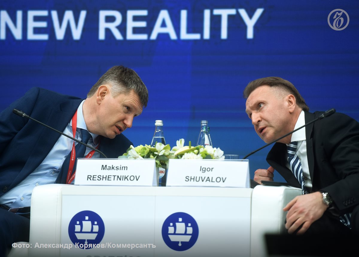 Минэкономики предлагает новые меры для расширения механизма поддержки крупных инвестиционных проектов фабрики проектного финансирования Ведомство рассчитывает организовать более гибкие подходы к структурированию синдицированных кредитов и расчету субсидий при повышении ключевой ставки Также планируется предоставить проектам с долей российского оборудования более 30 возможность снизить процентную нагрузку по кредиту дополнительно на 2 годовых и включить в периметр поддержки более крупные проекты технологического суверенитета Подписывайтесь на Ъ Оставляйте бусты