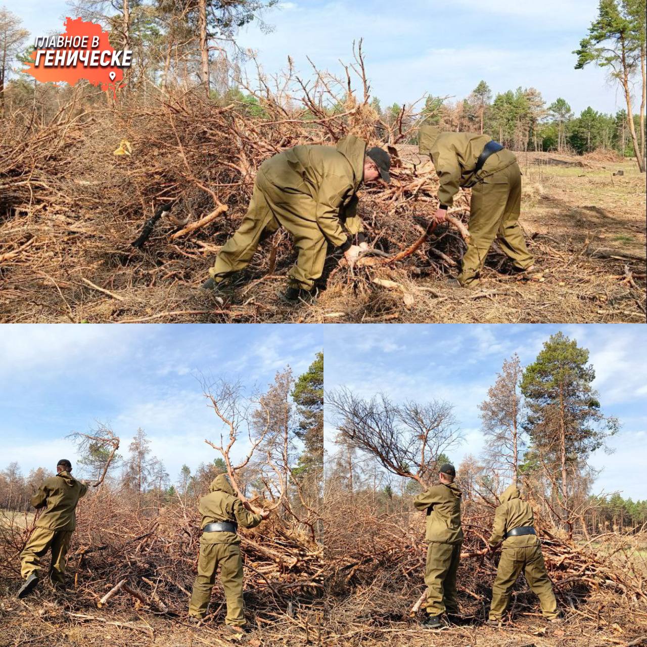 Сотрудники Природного парка привели в порядок территории Костогрызовского лесничества   Представители Природного парка «Алешковские Пески» приняли активное участие в Международном месяце охраны природы. В рамках события сотрудники парка провели субботник в Костогрызовском лесничестве — они очистили леса от мусора, валежника, упавших и гниющих деревьев и большого скопления сучьев.   Уборка лесных массивов Херсонской области — важный шаг в сохранении биологического разнообразия и экологического баланса. Чистота и порядок в лесу способствуют сохранению здоровья и благополучия как растительного, так и животного мира.