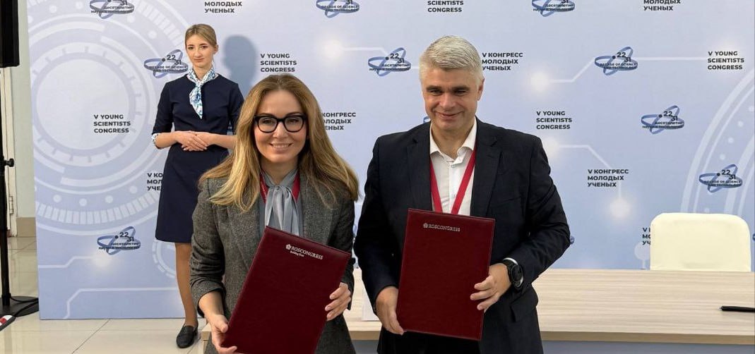 Будем сотрудничать с Yandex Cloud ННГУ и публичная облачная платформа Яндекса планируют запустить совместные образовательные программы и исследовательские проекты развивать цифровую образовательную среду для студентов и преподавателей Соглашение о намерениях по развитию стратегического партнёрства подписано сегодня на Конгрессе молодых учёных