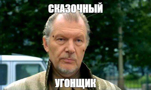 В Сыктывкаре угонщик авто оставил в салоне свой рюкзак с вещами и документами.  Ранее неоднократно судимый мужчина, гуляя по улицам г. Сыктывкара, обратил внимание на припаркованную иномарку с оставленными в замке зажигания ключами.  Решив прокатиться на чужом авто, он запустил двигатель и доехал до ближайшей парковки. Там оставил машину и отправился дальше по своим делам, забыв при этом в салоне свой рюкзак с личными вещами и документами.  Вину в содеянном мужчина признал и раскаялся в содеянном.  Подпишись   Предложи новость