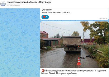 Новости Порт Амура теперь в MAX Информационное агентство Порт Амур зарегистрировалось в мессенджере MAX Теперь на новой платформе читатели могут следить за развитием событий узнавать что произошло в Амурской области и за ее пределами получать полезную важную и интересную информацию смотреть фоторепортажи и видео Присоединиться к каналу Порт Амура можно по ссылке Напомним у Порт Амура также есть страницы на Телеграм ВК Одноклассниках и в других соцсетях Ранее сообщалось что правительство России определило национальным мессенджером цифровую платформу MAX