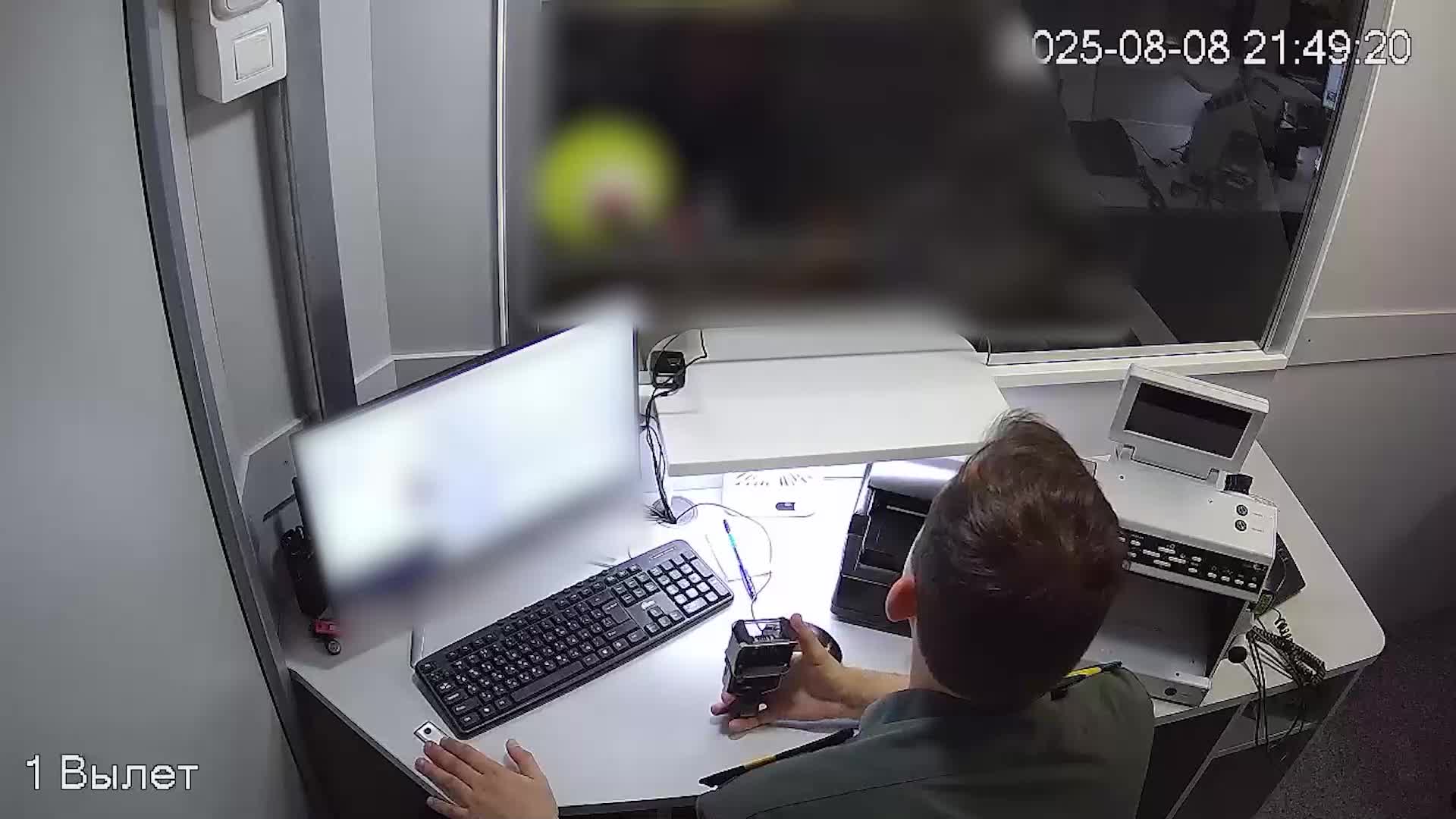 Задержание гражданина России с фальшивым паспортом в аэропорту Минска