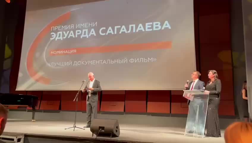 Награждение лауреатов Премии имени Эдуарда Сагалаева пройдет 16 октября в Москве