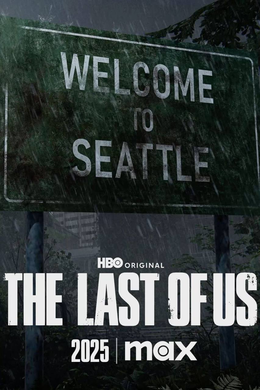 Премьера второго сезона сериала «The Last Of Us» состоится в апреле!  Ждете 2 сезон?       PX GAME Нужен компьютер? пиши    Присоединяйся в наш чат