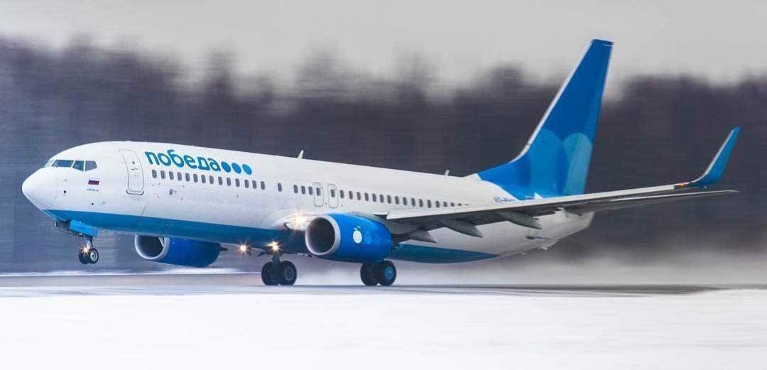 Лоукостер Победа запустит авиарейсы из Москвы в Термез и Нукус С 28 февраля 2026 года российская авиакомпания Победа начнёт выполнять рейсы между Москвой и городом Термезом расположенным на юге Узбекистана Полёты будут осуществлять по вторникам и субботам С 7 марта 2026 года авиаперевозчик запустит рейсы между Москвой и узбекским городом Нукусом расположенным в южной части Каракалпакстана Их будут выполнять по средам и субботам В настоящее время Победа летает из Москвы в Ташкент Самарканд и Фергану а также из Санкт Петербурга в Самарканд Победа российская бюджетная авиакомпания дочернее предприятие группы Аэрофлот Российские авиалинии Авиаперевозчик базируется в московском аэропорту Внуково