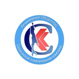 Аватар Телеграм канала: СКК - в Южном тепло!