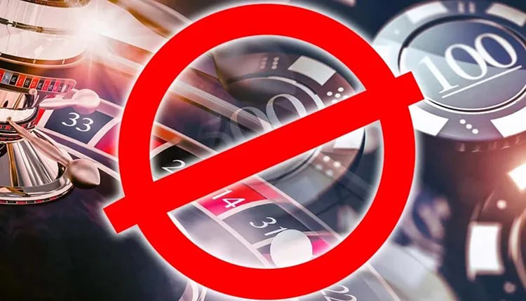 Перечень россиян с самозапретом на азартные игры заработает с 1 сентября Его будет вести публично правовая компания Единый регулятор азартных игр jkinvest news jkinvest