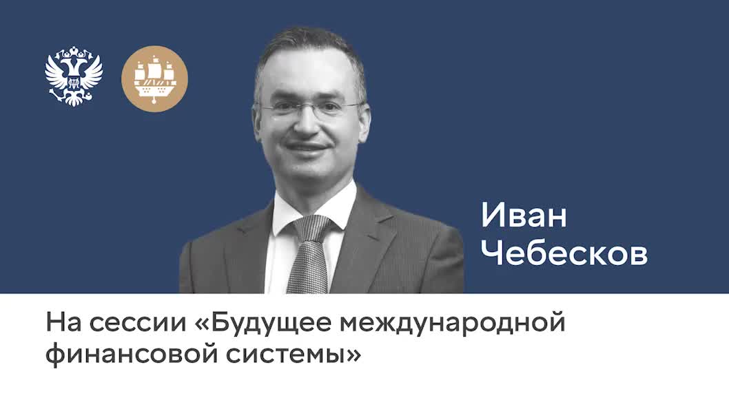 ВТБ: Устойчивость корпоративного сектора на высоком уровне, несмотря на давление на угольную и строительную отрасли