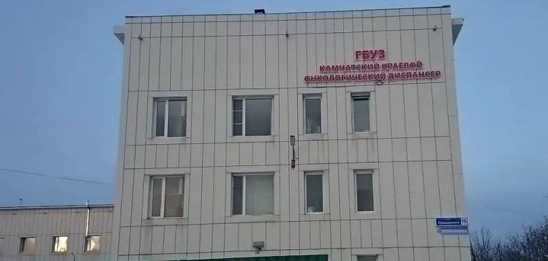 Жительница Петропавловска подала иск к онкодиспансеру, утверждая, что заразилась гепатитом во время КТ-исследования в апреле 2024 года. По её словам, заражение произошло через установленные катетеры. Женщина требует компенсацию морального вреда, подчёркивая, что сочетание гепатита с онкологическим заболеванием создаёт угрозу её жизни. Суд должен установить, имело ли место заражение в медучреждении. Подписаться Предложка Чат