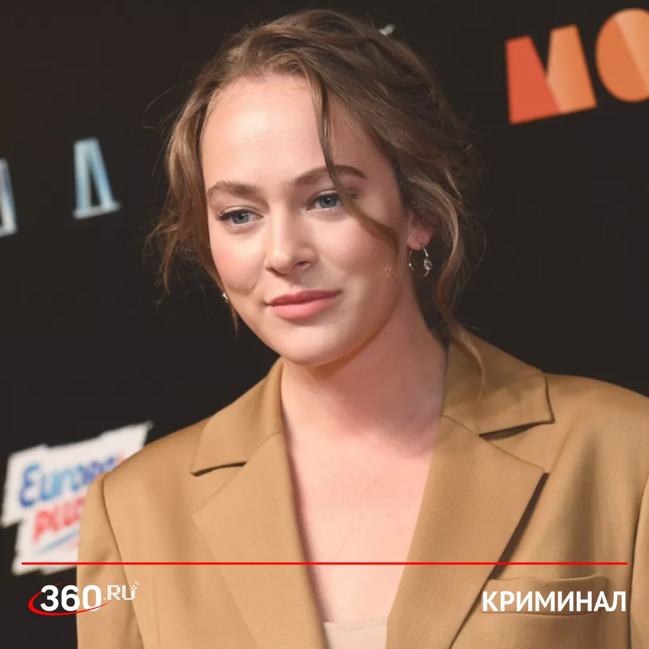 Актрису Аглаю Тарасову задержали в аэропорту Домодедово с наркотиками сообщил наш источник Это произошло 28 августа когда она прилетела из Тель Авива В багаже звезды сериала Склифосовский обнаружили электронную сигарету с маслом гашиша внутри Против нее возбудили уголовное дело о контрабанде наркотиков Подписаться на tv360 I Обратная связь I Чат 360 I Наш канал в MAX