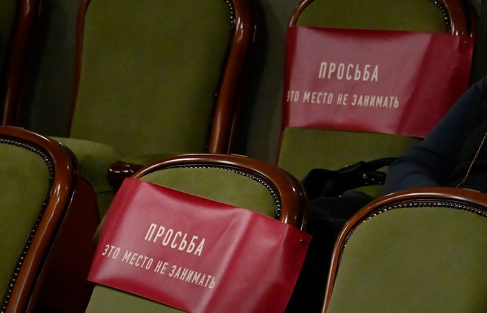 Полиция раскрыла аферу с "Пушкинскими картами" на 30 млн руб. в Рязанской и Новосибирской областях  Злоумышленники регистрировались на платформе "PRO. Культура. РФ" и продавали в рамках программы "Пушкинская карта" билеты на мероприятия, которые на деле не проводились. Полученные деньги они оставляли себе.  В Рязанской области противоправная деятельность велась с апреля 2023 по май 2024 года, в Новосибирской - с мая по июль 2022 года.  Фото: Екатерина Чеснокова/РИА Новости