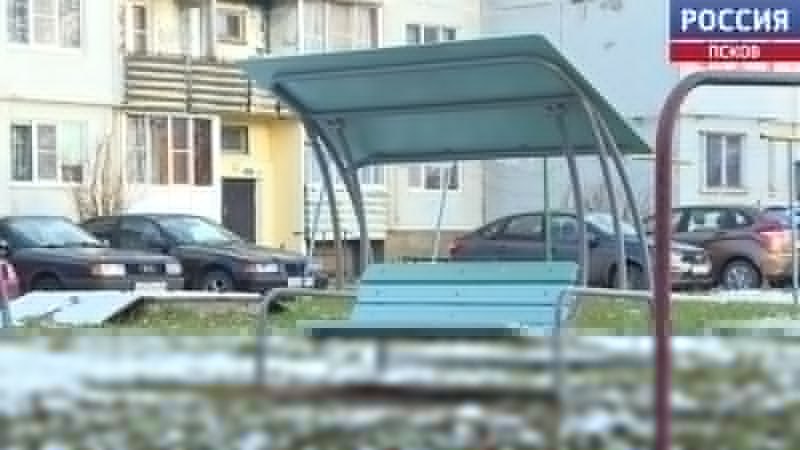 В Пскове 16 декабря проходит первое заседание Совета территориальных общественных самоуправлений Он был создан по инициативе губернатора Михаила Ведерникова Совещательный орган призван повысить эффективность взаимодействия между органами государственной власти местного самоуправления организациями и гражданами а также решение вопросов связанных с развитием ТОС в регионе Сейчас в регионе насчитывается более 800 объединений Инициативные граждане сами пишут проекты и получают гранты от областного правительства на их реализацию В основном средства идут на благоустройство придомовых зон установку систем безопасности детских площадок и многое другое