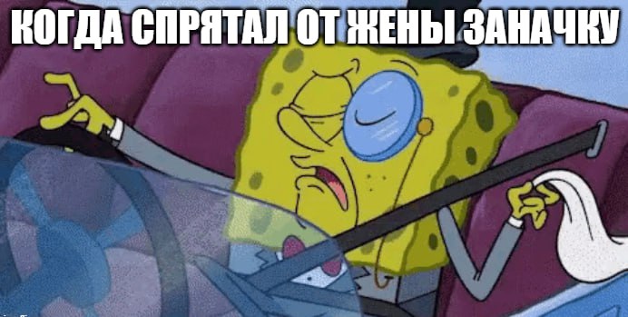 Японский дед тайно жил на солидный выигрыш и скрывался от жены Мужчина регулярно покупал дешевые лотерейные билеты пока в один из дней не сорвал куш в 600 млн иен 301 млн рублей Правда жене он сказал что выиграл гораздо меньшую сумму и потратит ее на ремонт дома пишет SCMP На деле же дедуля купил себе роскошное авто и отправился колесить по стране попутно останавливаясь на шикарных курортах Лакшери жизнь японец скрывал нося старую одежду и периодически катаясь на подземке Однако тайная жизнь все таки давила на мужчину В итоге он решил вложить почти 500 млн иен в страхование оставив жене и детям обеспечение на будущее   Подпишитесь на Абзац TG VK Дзен MAX Rutube