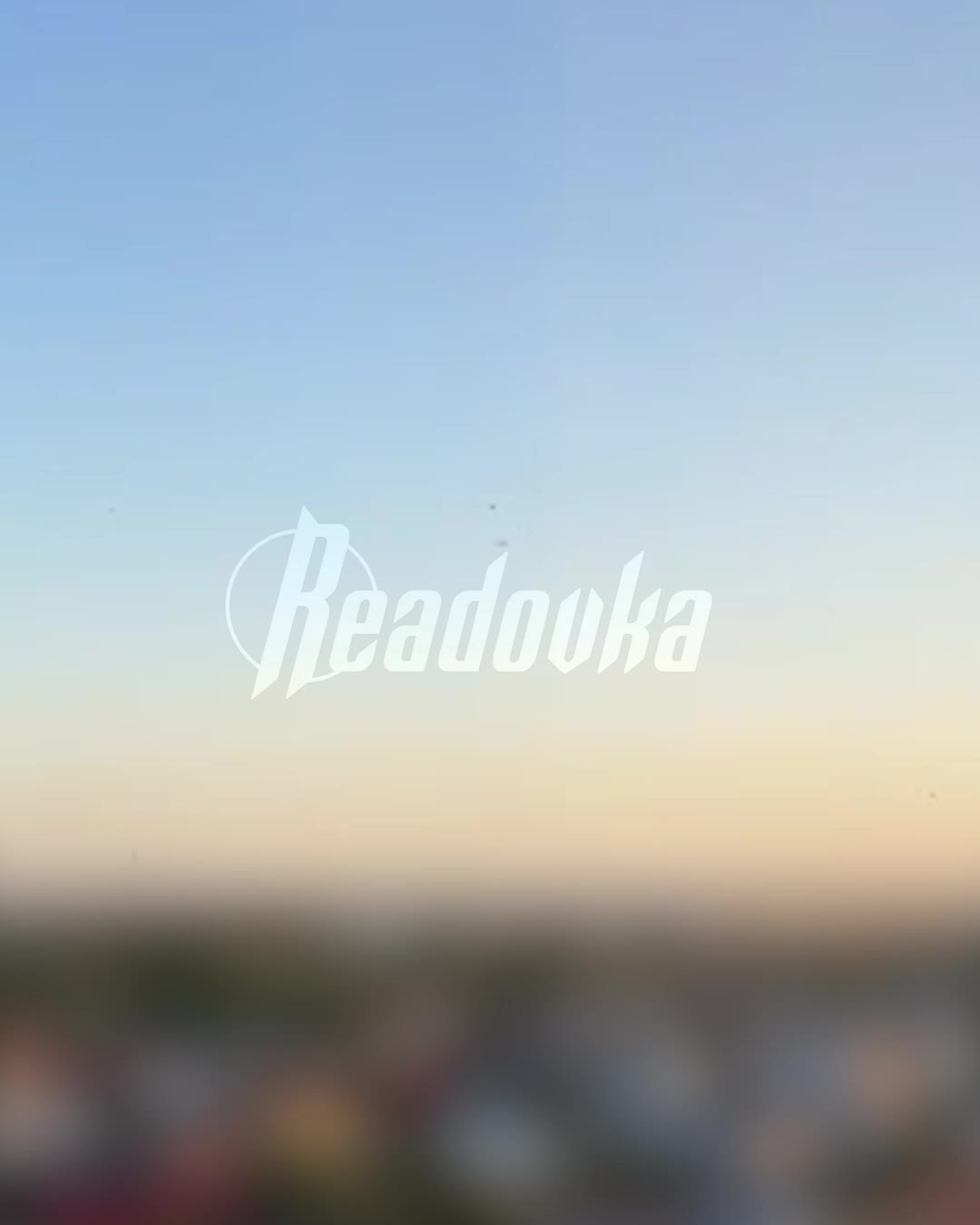 В Казани зафиксированы взрывы и работа ПВО