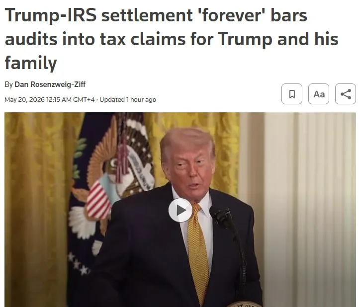 Минюст США навсегда запретил Налоговой службе IRS проводить проверки Трампа и его семьи по прошлым декларациям Решение стало частью соглашения по иску Трампа на 10 млрд из за утечки его налоговых данных В обмен президент США отказался от судебных претензий Геополитика
