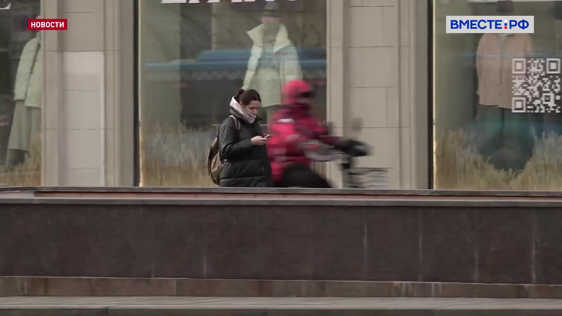 Снижение спам-звонков в России на 30% после введения обязательной маркировки