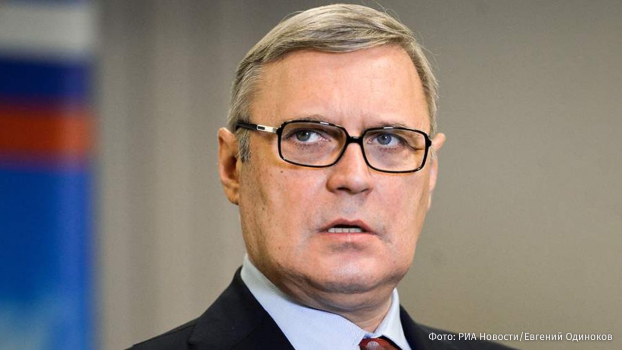 Экс премьер РФ Михаил Касьянов внесен в перечень террористов и экстремистов следует из базы Росфинмониторинга В список также попали экономист Сергей Гуриев и главред издания Новая Газета Европа Кирилл Мартынов признан в РФ иноагентом признана нежелательной организацией РЕН ТВ в Telegram в MAX