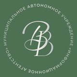 Аватар Телеграм канала: Восход Ванино 🌅