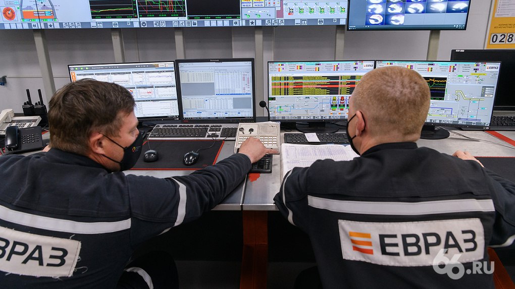 ЕВРАЗ получит прописку в Свердловской области и выйдет на IPO Глава региона Денис Паслер сообщил, что руководство компании «откликнулось на его предложение зарегистрировать общество в Нижнем Тагиле». В него войдут два филиала: Нижнетагильский металлургический комбинат и Западно-Сибирский металлургический комбинат. Теперь все миллиардные налоги будут оставаться в бюджете области. Первичное публичное размещение акций IPO означает, что ЕВРАЗ выйдет на Московскую биржу, и любой инвестор сможет купить бумаги металлургического гиганта. Новости из Екатеринбурга