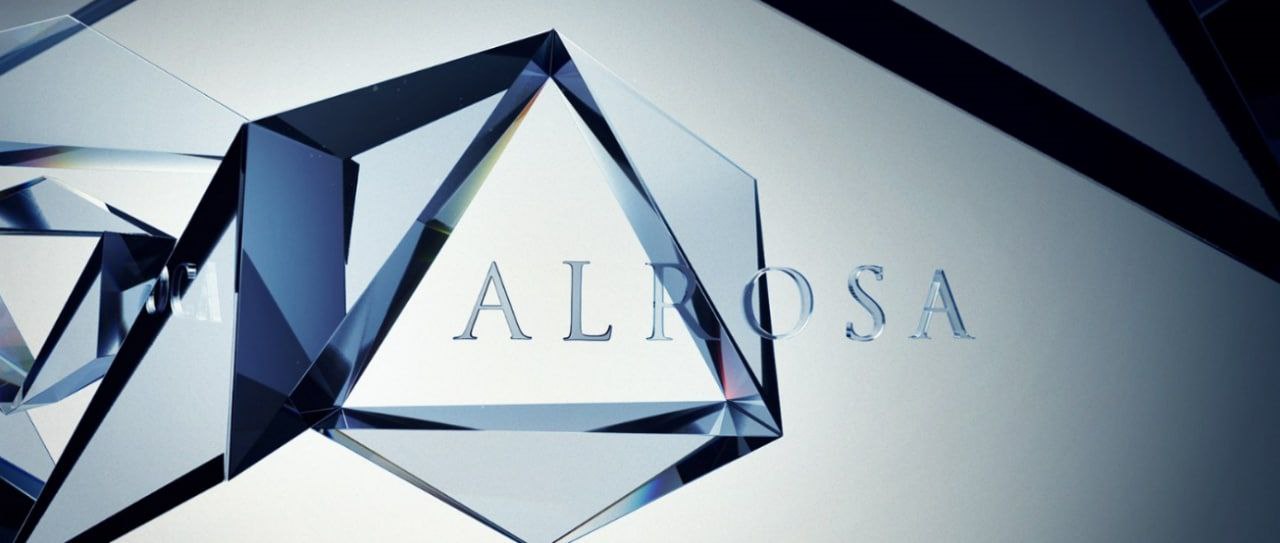 алмазы ALRS Алроса в мире осталось экономически рентабельных запасов алмазов на 20 лет