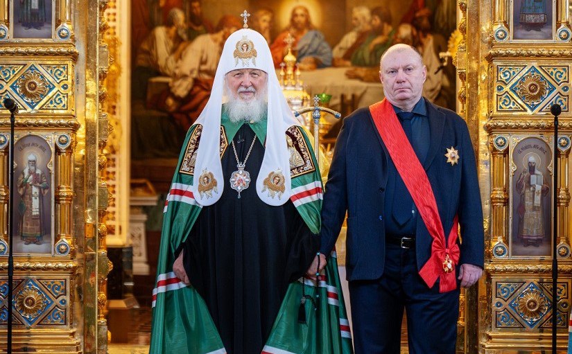 Инвестор камчатского парка «Три вулкана» награжден орденом Александра Невского  Награду вручил в Москве Патриарх Кирилл  Владимир Потанин получил общецерковную награду РПЦ за особые заслуги в деле защиты Отечества и укрепления межнационального мира. Подробности по ссылке: