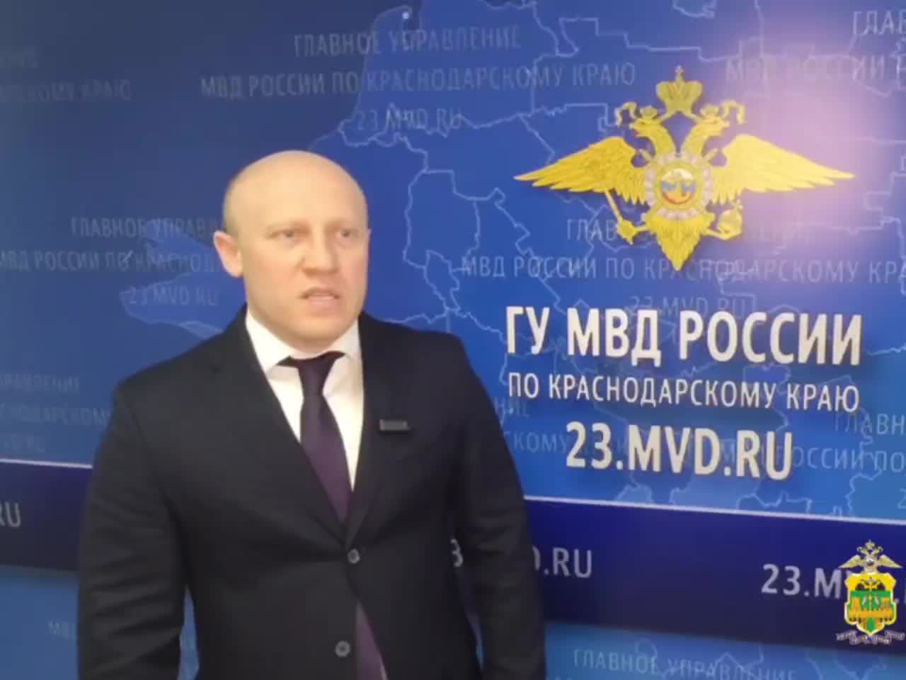 Кубанцы потеряли более 5,5 млрд рублей из-за мошенников в 2023 году