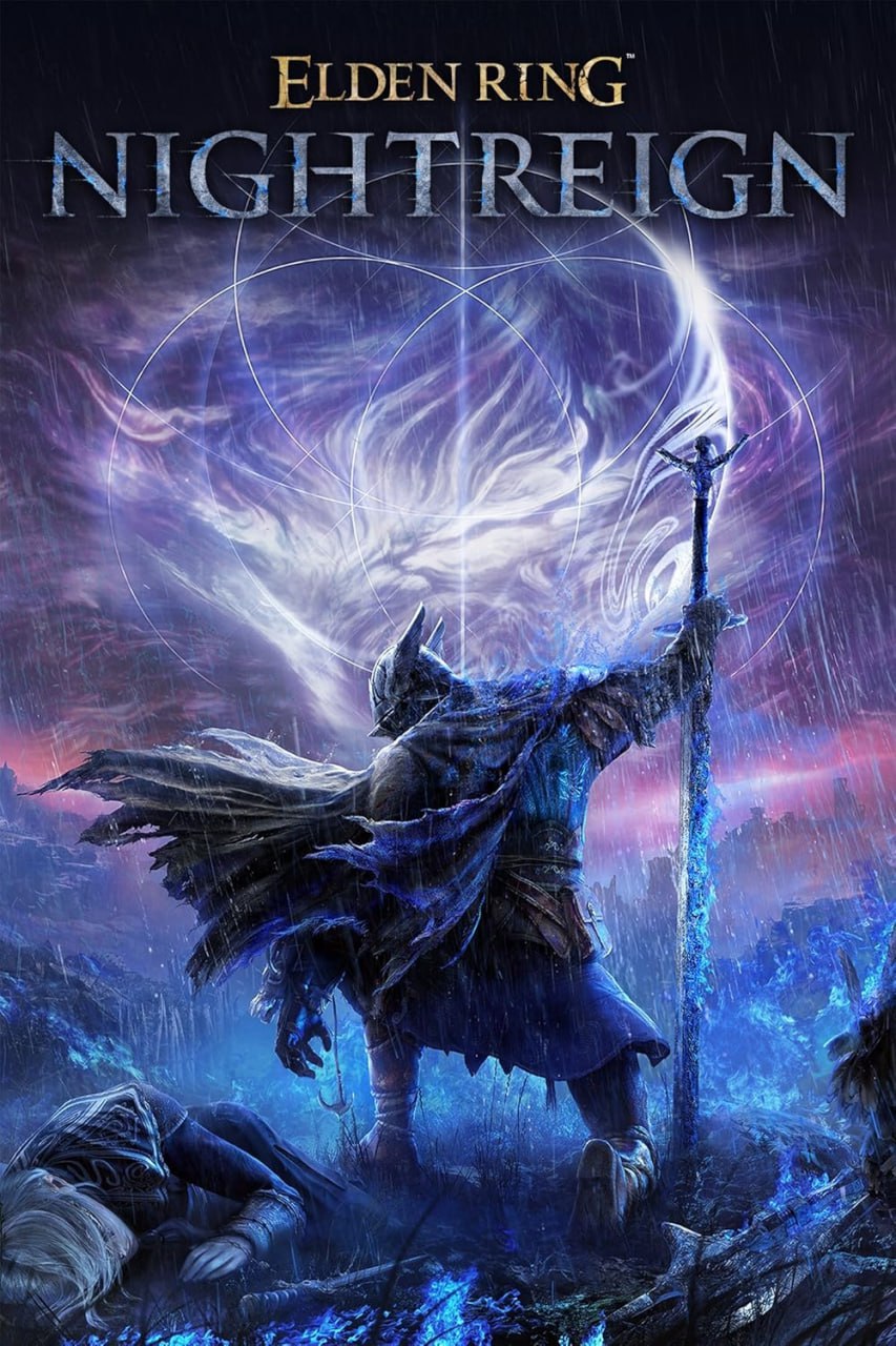 Игра Elden Ring Nightreign вышла в релиз сегодня. Тайтл уже появился в Steam, набрав 64% положительных пользовательских отзывов. Это хорошая новость. Плохая же новость в том, что Elden Ring Nightreign уже слили на торренты и никто не спешит удалять игру оттуда. - пройду игру на ПК - пройду игру на YouTube - поиграю, сколько хватит нервов