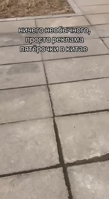 «Пятёрочка» установила логотип на колесе обозрения в Хэйхэ перед открытием магазина