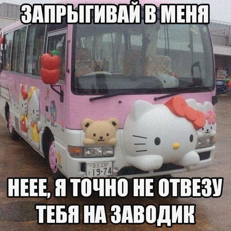 В Ростовской области хотят расширить функционал карты Тройка Новый этап развития предполагает внедрение технологии позволяющей принимать безналичные платежи даже при отсутствии стабильного интернета Об этом сообщила замгубернатора министр транспорта региона Алена Беликова по итогам рабочей встречи посвященной развитию транспортной системы области По ее словам тестирование обновленной системы начнется уже в этом месяце Власти подчеркивают что после внедрения новых решений водители не смогут ссылаться на неработающие терминалы из за проблем со связью Кроме того в рамках интеграции с федеральной системой планируется развитие сети пунктов выдачи транспортных карт Тройка и модернизация учета оплаты проезда для льготных категорий граждан enter rostov