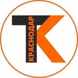 Краснодар | Телетайп