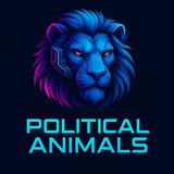 Аватар Телеграм канала: Political Animals