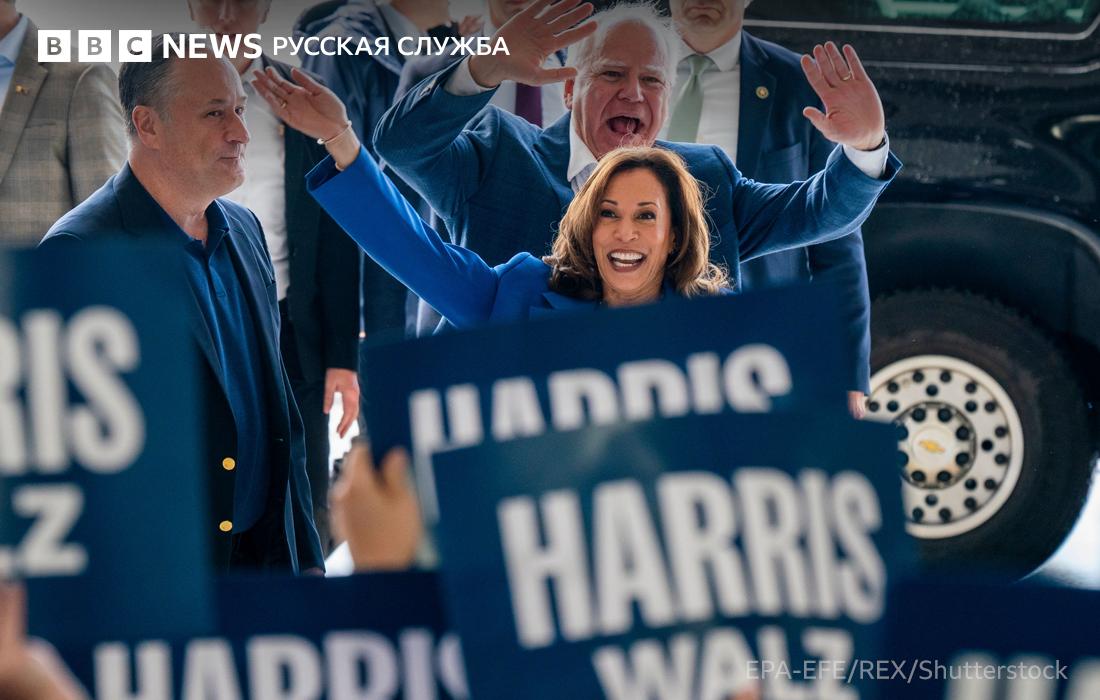 Paramount выплатит 16 млн долларов по иску Трампа из-за интервью CBS с Камалой Харрис  Головная компания CBS — Paramount — согласилась выплатить 16 млн долларов для урегулирования иска, поданного Трампом из-за интервью, показанного каналом в октябре прошлого года, сообщает Reuters со ссылкой на заявление компании.  В Paramount заявили, что деньги будут направлены на будущую президентскую библиотеку Трампа, а не будут выплачены самому президенту. При этом, подчеркивается в заявлении, «соглашение не включает в себя извинений или выражения сожаления».  Изначально Трамп подал иск на 10 млрд долларов, обвинив CBS в том, что интервью с Харрис было намеренно смонтировано таким образом, чтобы «склонить чашу весов в пользу Демократической партии» на выборах президента. Затем сумма иска была увеличена до 20 млрд долларов.  Согласно документам, поданным в федеральный суд Техаса, CBS показала две версии интервью, в которых Харрис, как утверждается, дает разные ответы на один и тот же вопрос о войне между Израилем и ХАМАС.  Ранее в CBS называли иск «абсолютно необоснованным» и просили суд отклонить его.    Сайт без VPN   Telegram   WhatsApp   YouTube   Рассылка