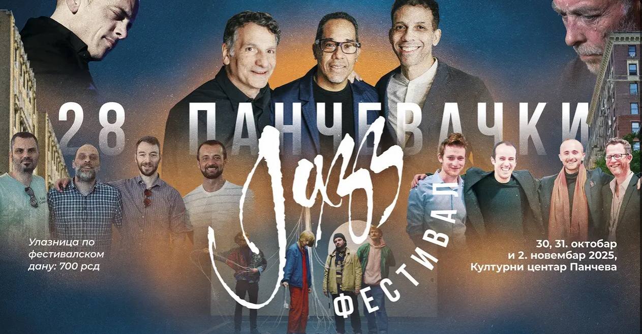 28 й Джаз фестиваль в Панчево В этом году Панчево вновь станет центром джаза в Сербии В зале Культурного центра Белграда с 30 по 31 октября и 2 ноября пройдет 28 й Джаз фестиваль на котором выступят всемирно известные музыканты и ведущие представители сербской сцены Фестиваль откроется концертом норвежского пианиста и композитора Торда Густавсена а также выступлением легендарного басиста Дейва Холланда Кроме них на сцене появятся другие известные музыканты включая квартет Юваля Коэна и проект Serbian All Stars Past Present and Future Завершится фестиваль 2 ноября выступлением трио Данило Переса Джона Патитуччи и Адама Круза их концерт обещает стать одним из главных музыкальных событий осени Полную программу можно посмотреть на сайте