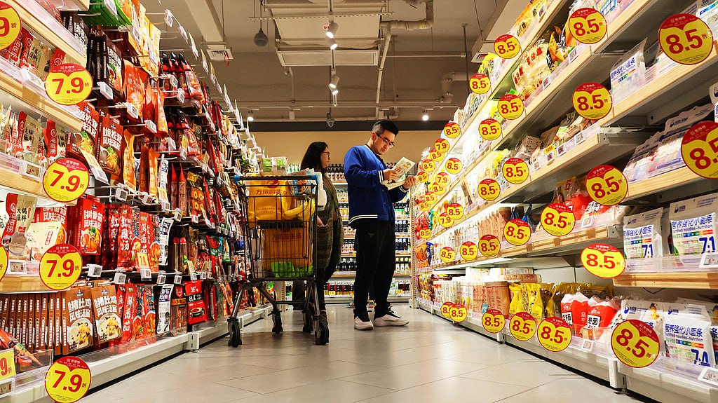 В октябре 2025 года индекс потребительских цен ИПЦ в Китае основной показатель инфляции вырос на 0 2 в годовом исчислении Соответствующие данные опубликованы Государственным статистическим управлением КНР в воскресенье экономика Фото VCG