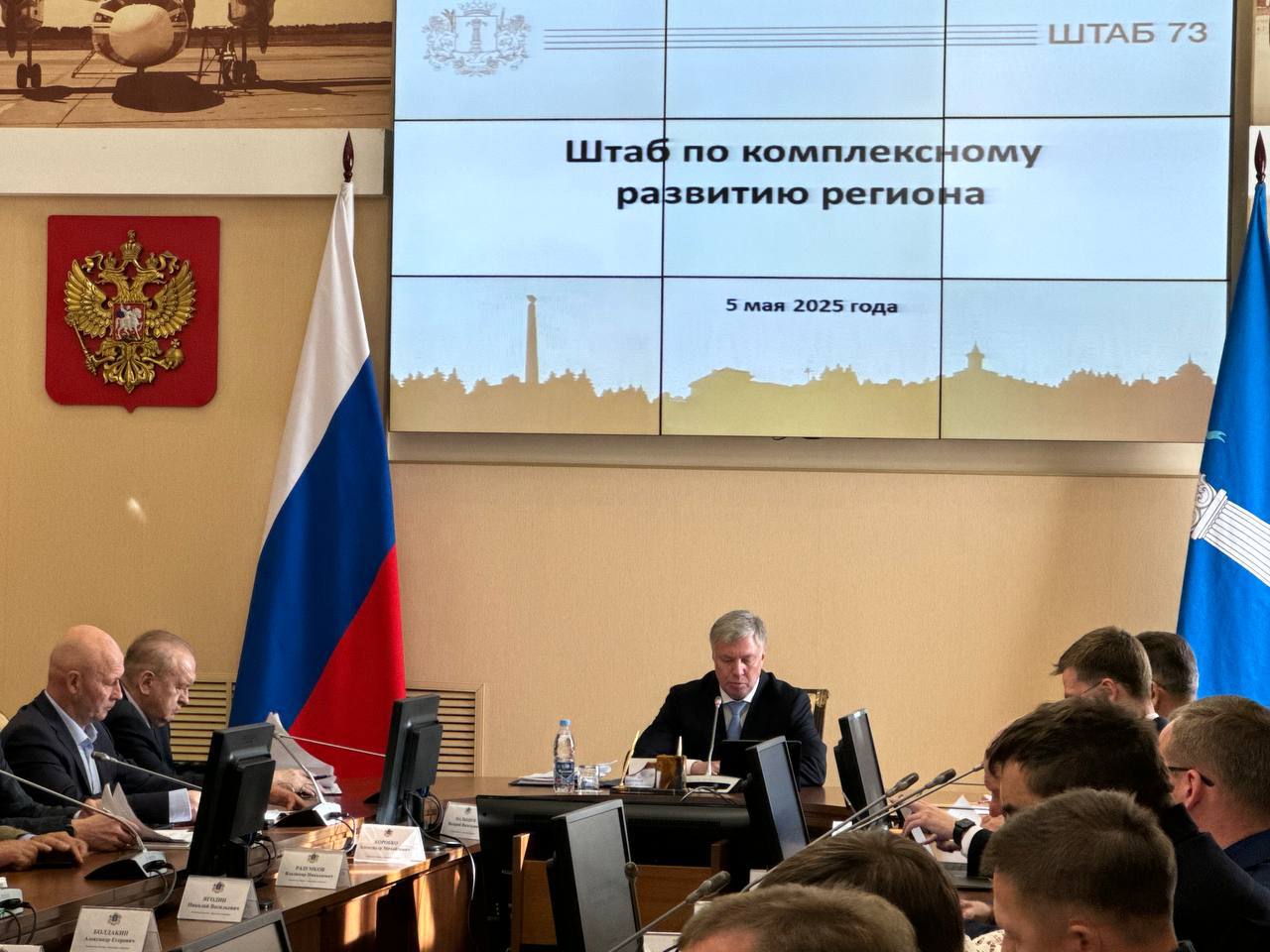 В Ульяновской области продолжается посевная Яровые культуры засеяны на площади 397 тысяч гектаров - это 52% от плана. Общая посевная площадь составит в регионе 1 миллион 97 гектаров.