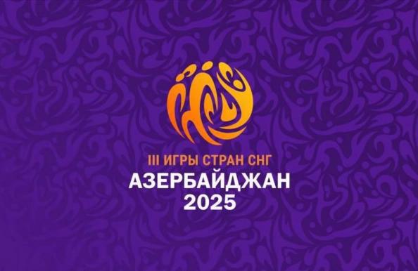 Более 260 спортсменов вошли в заявку сборной России на Игры стран СНГ в Азербайджане eccis org news 30529