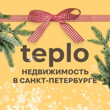 Аватар Телеграм канала: Новостройки и ипотека СПб | Тепло